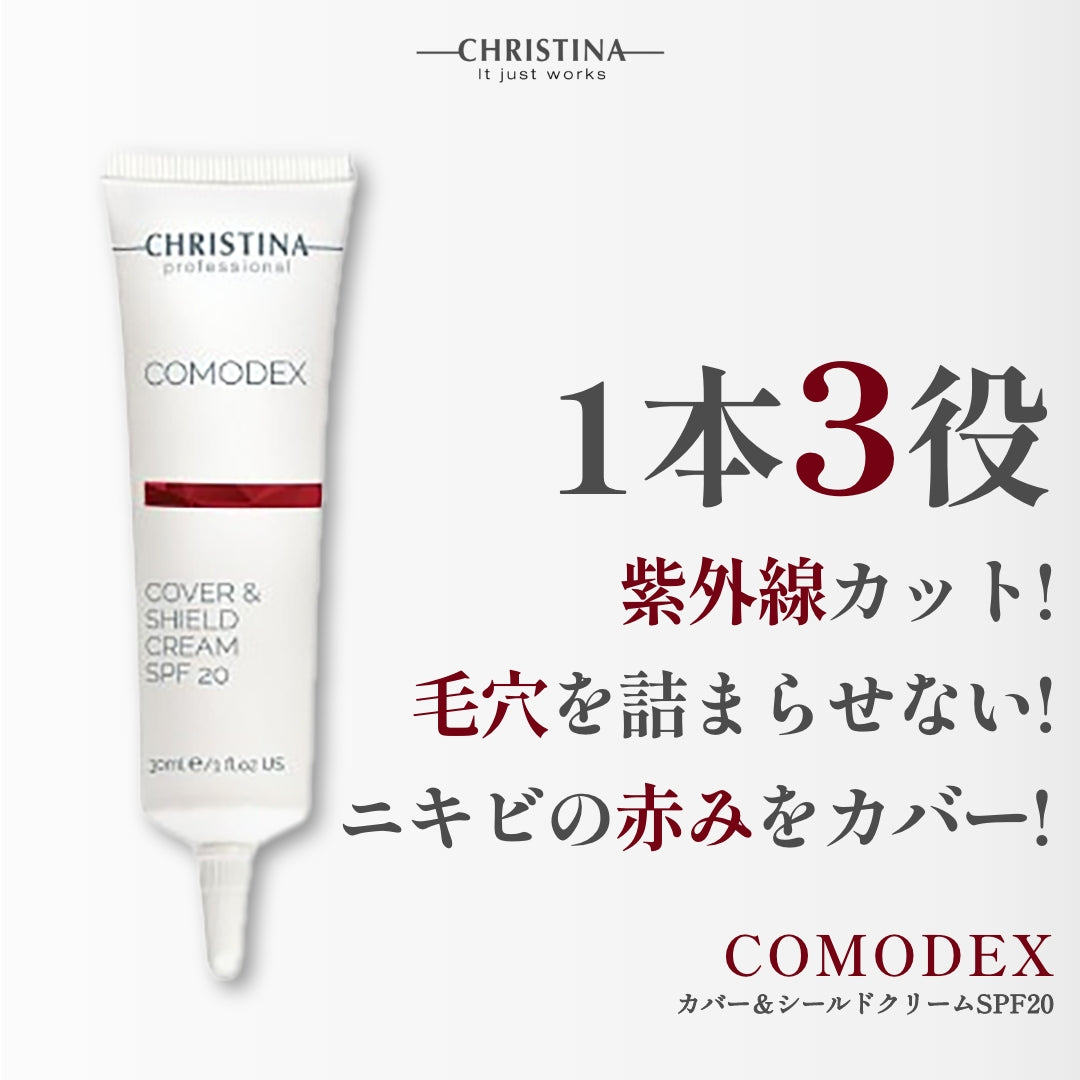 Cover & Shield Cream SPF20