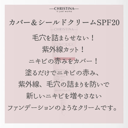 Cover &amp; Shield Cream SPF20