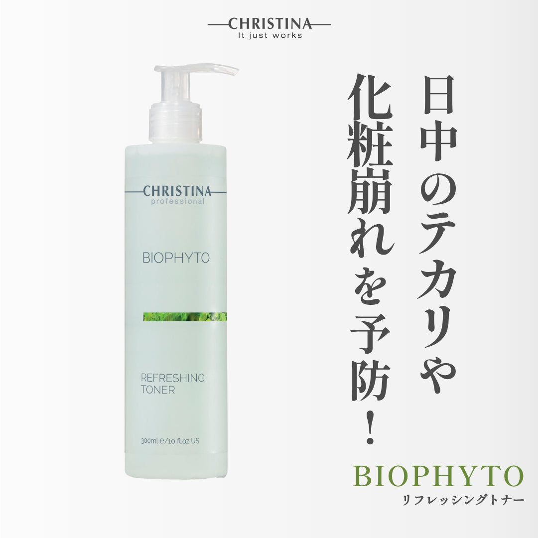 Refreshing Toner