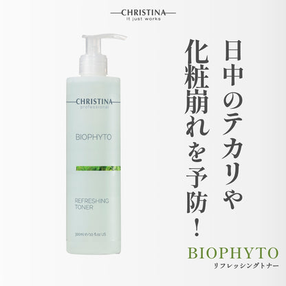 Refreshing Toner