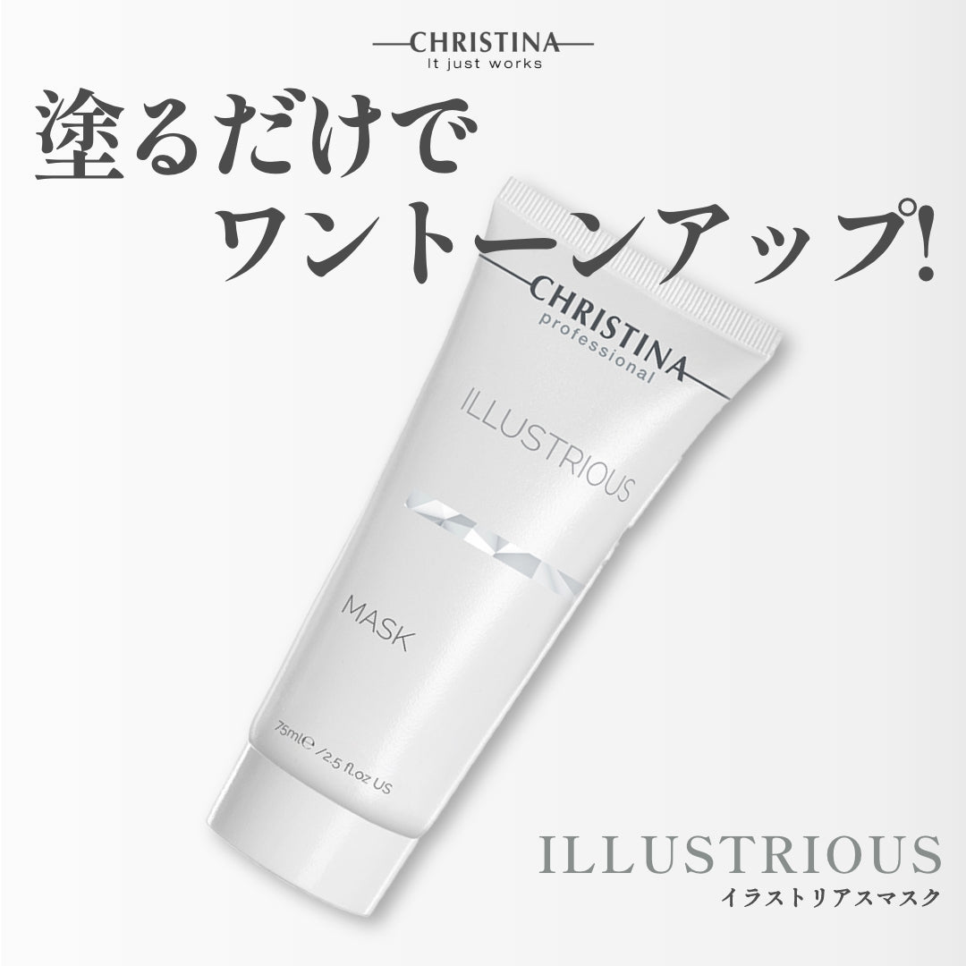 Illustrious Mask