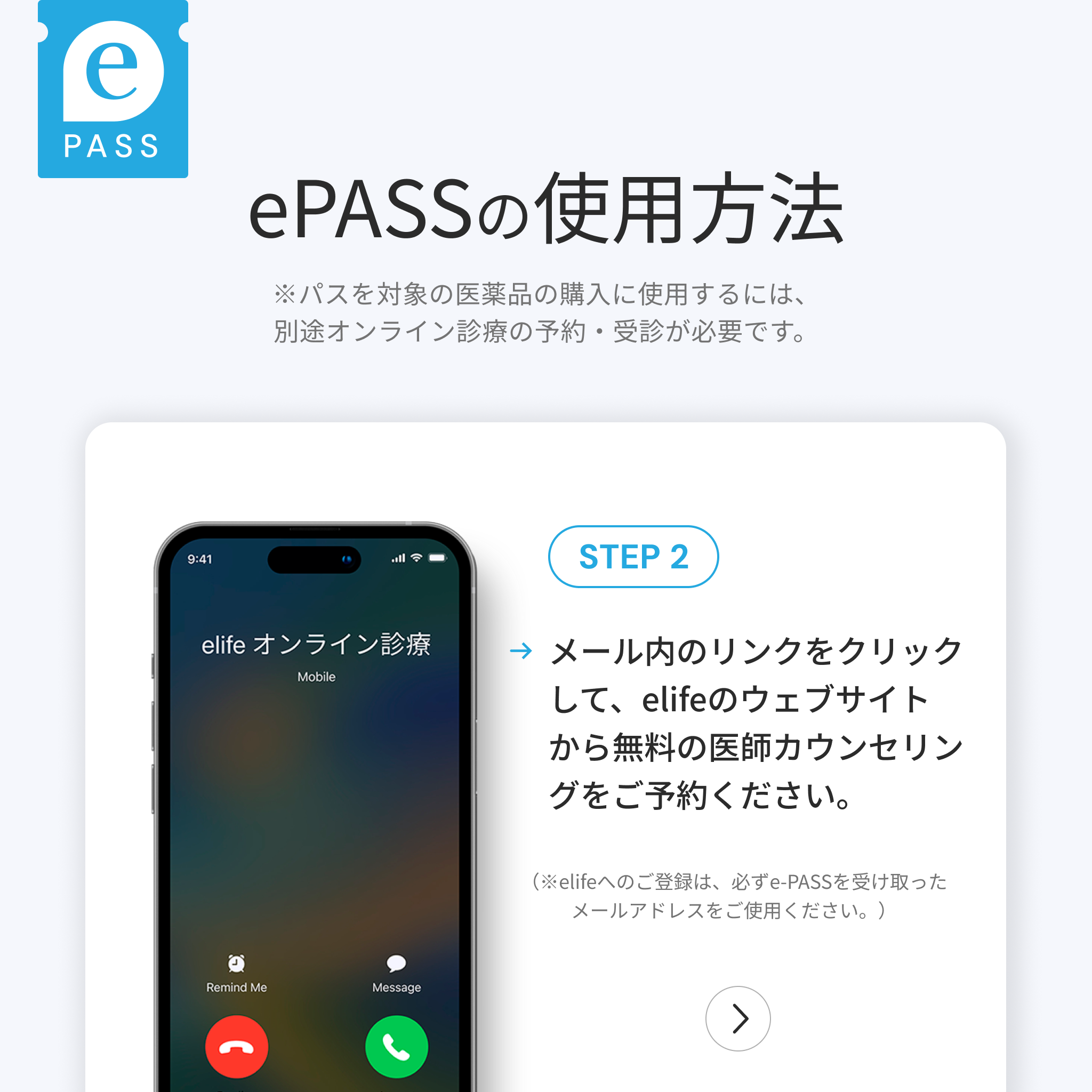 眠りながら、肌を立て直す。くすみ・疲労を内側から整える“美肌×快眠セット”