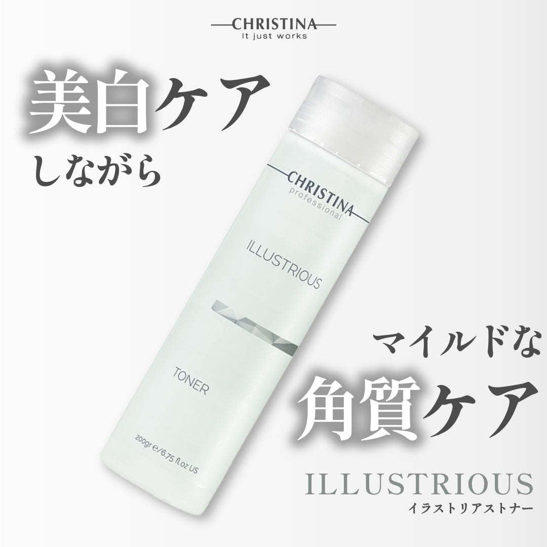 Illustrious Toner