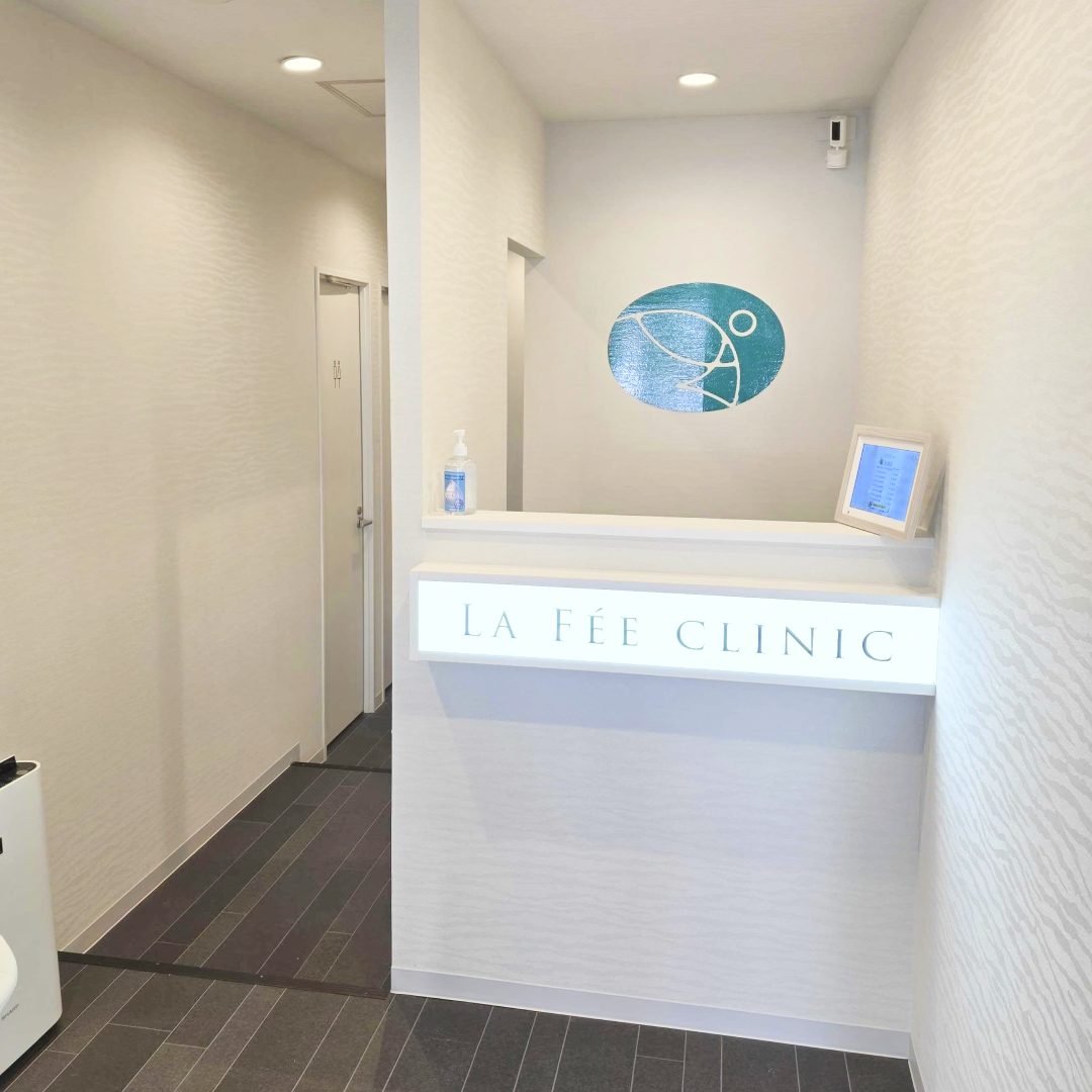 【La Fée Clinic】来院診療｜メソナJ （全顔）