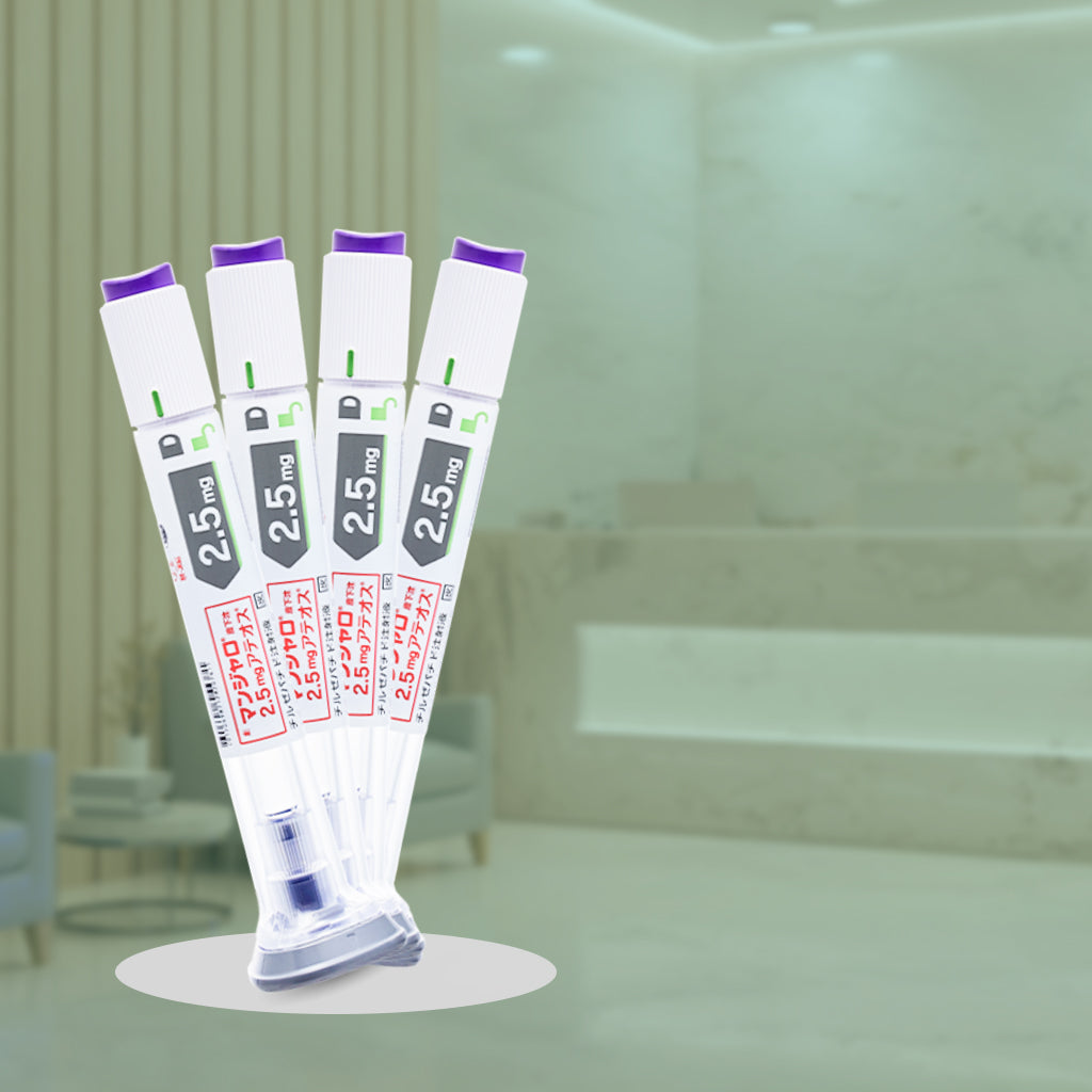 【Elifa Clinic】クーポン｜マンジャロ2.5mg