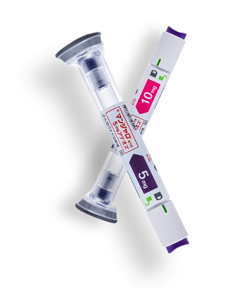 マンジャロ（2.5mg×4本）GIP/GLP-1医療ダイエット注射