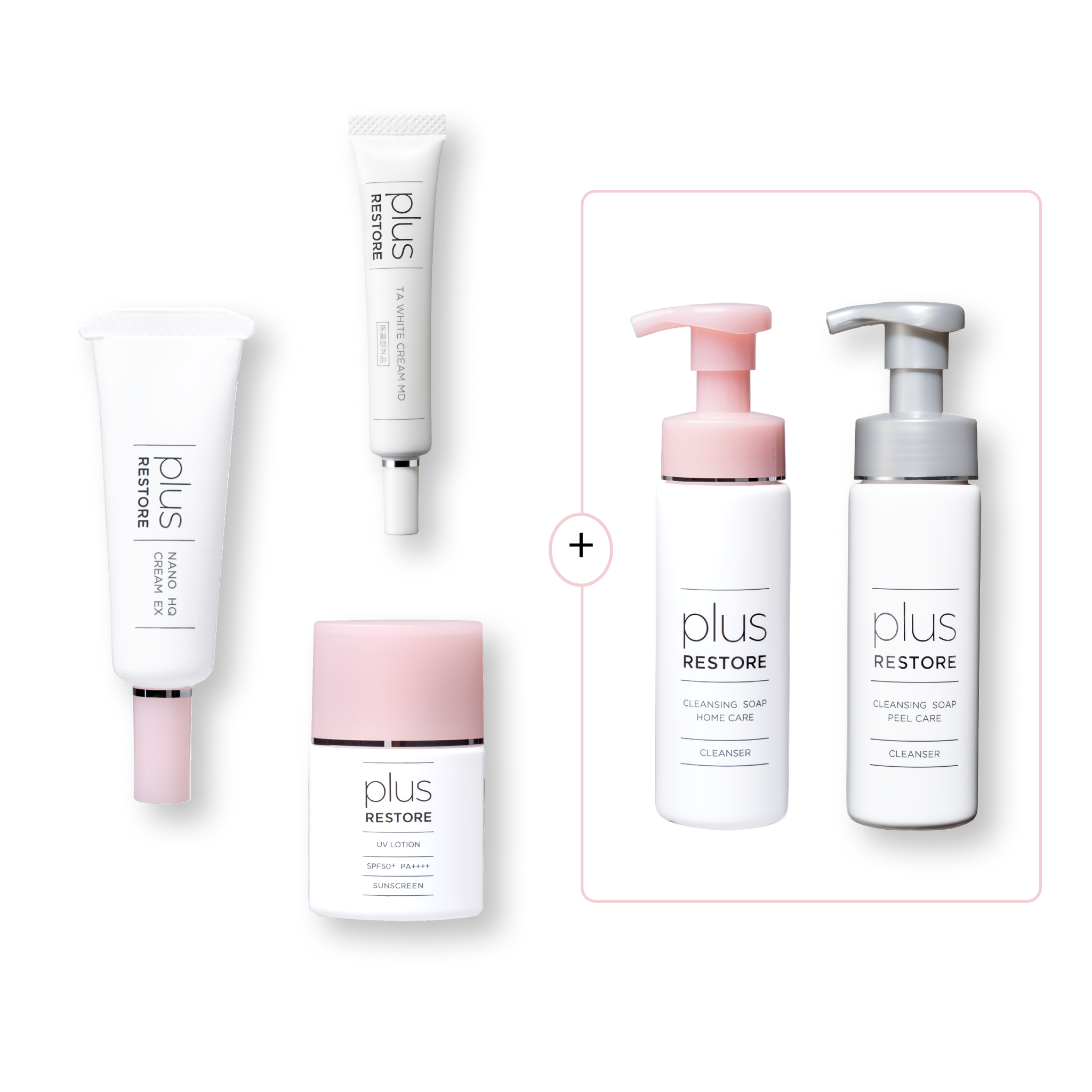Plus Restore | Melasma treatment set (selectable cleansing set)