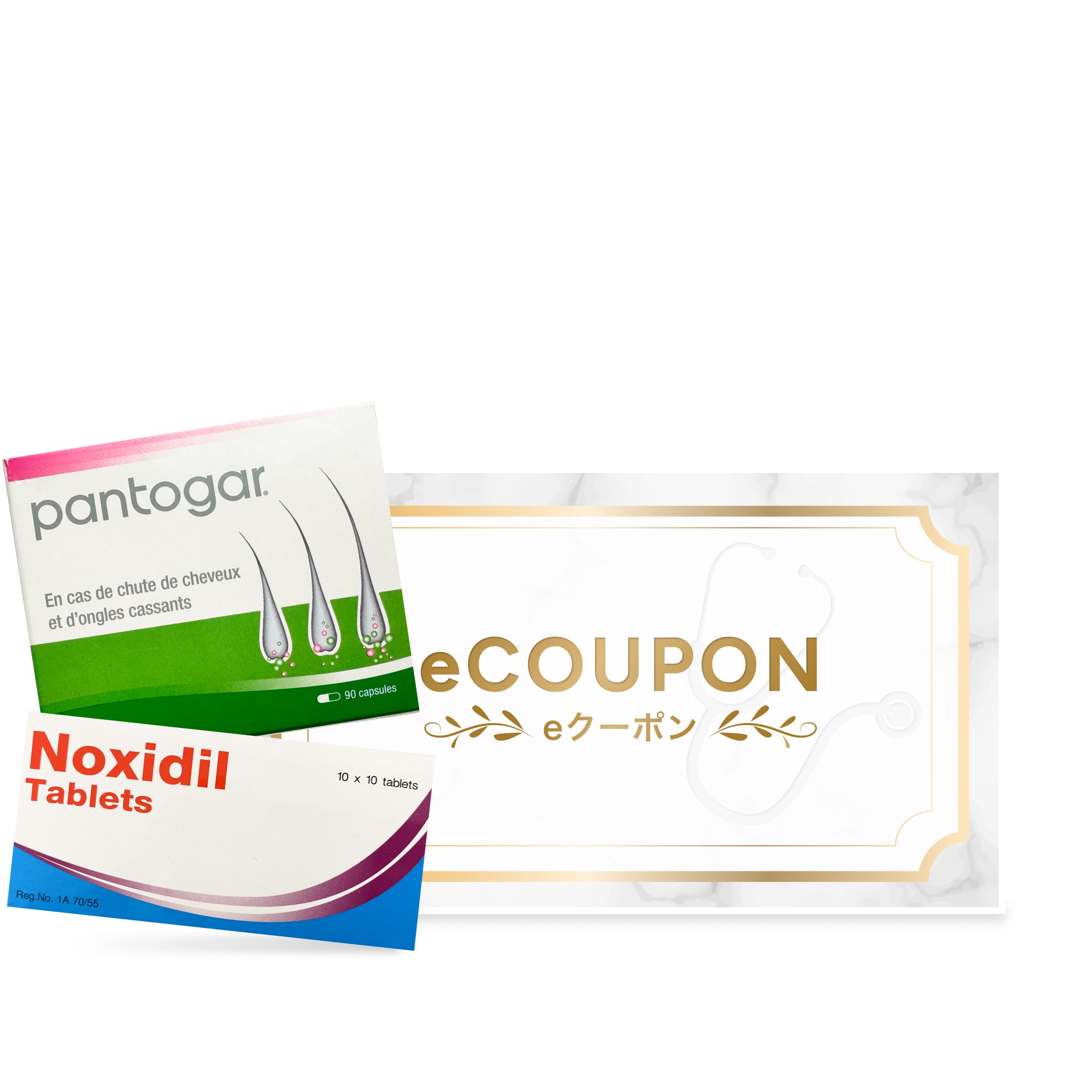 【eクーポン】パントガール 90錠 × ミノキシジル 5mg 30錠