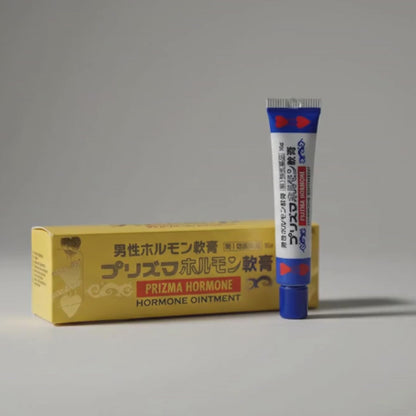 テストステロン外用薬｜プリズマホルモン軟膏