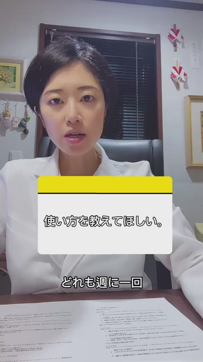 【¥5,000 OFF】Mounjaro 2.5mg GLP-1