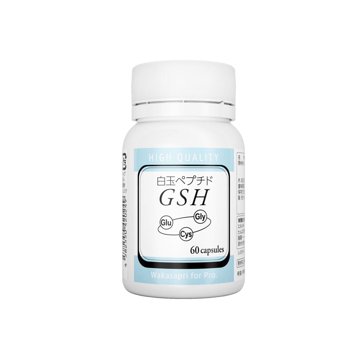【First Month ¥9,980】Mounjaro 2.5mg ePass | Weight Management & Self-Care Special Set
